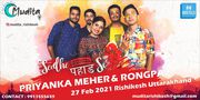 Priyanka Meher Live Show Ticket Rishikesh
