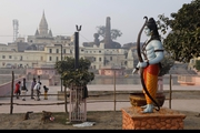 Ayodhya Tour Packages